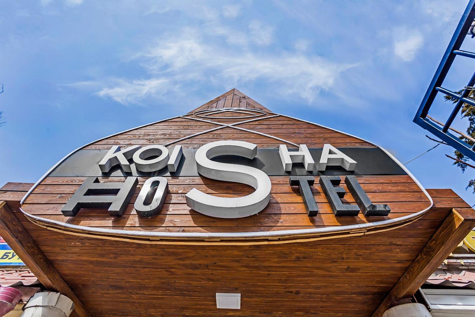 Koisha Hostel Bishkek Bagian luar foto